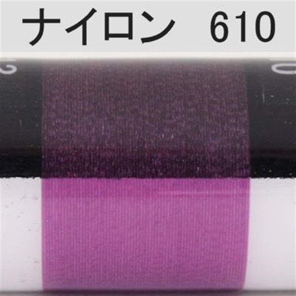 PROWRAP ナイロンスレッド/パープル系(610(オーキッド)-D(太))
